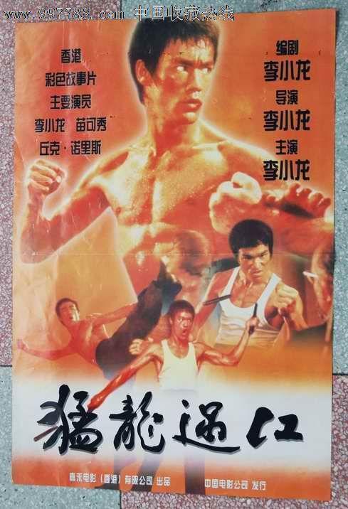 哪里可以办阿拉斯加州身份证